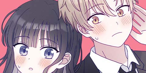 단둘이는 안 돼!