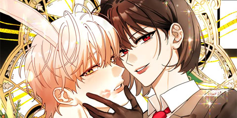 토끼 남편한테 만족할 리 없어!