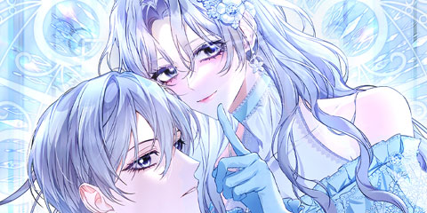 가짜 집착광공에게 집착하는 진짜들