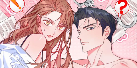 길티 오피스 [완전판]