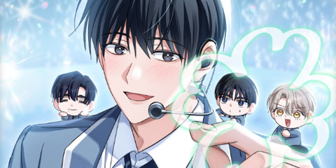 인생 2회차 아이돌의 럭키플랜