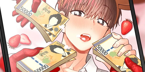 크레이지 리치 산타