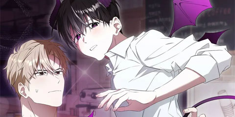 인큐버스 데이즈