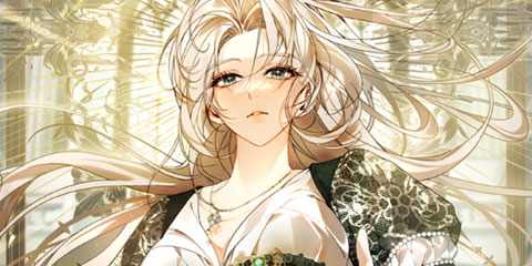 너에게 빼앗을 왕관