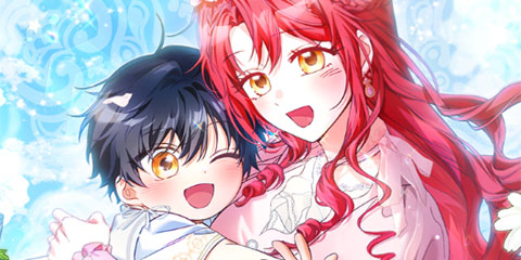 악당을 바르게 키워보겠습니다