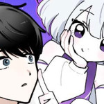 멀리서 온 에일리